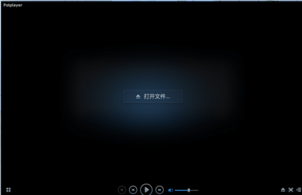【potplayer整合版】potplayer集合LAV+madVR整合硬盘版下载 v1.6.6 绿色版(全皮肤)