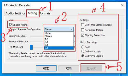 potplayer播放器LAV+Xysubfilt配置指南5