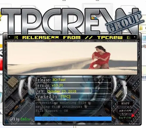 3D-Tool破解版安装步骤9