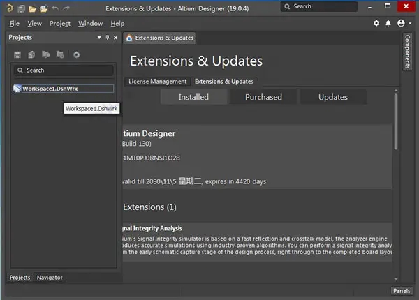 Altium Designer22破解版2