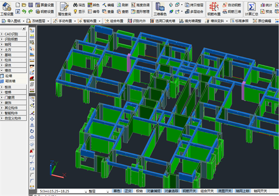 斯维尔三维算量软件2022破解版2
