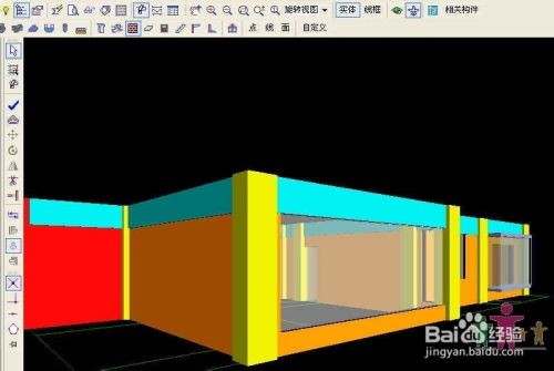 斯维尔三维算量软件2022破解版使用说明1