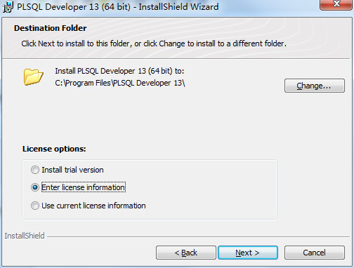 PLSQL Developer13破解版安装步骤4
