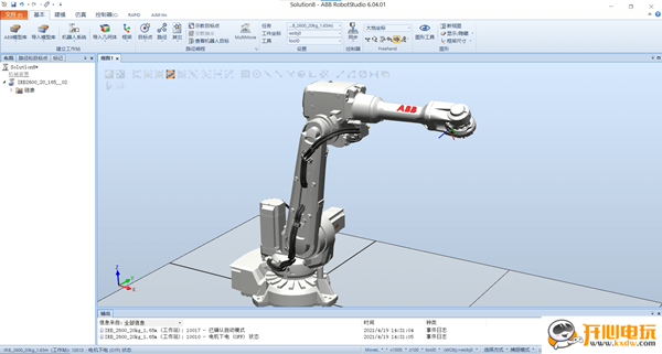 【RobotStudio6.08激活版】RobotStudio激活版下载 v6.08 官方版