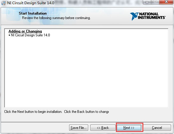 Multisim安装步骤6