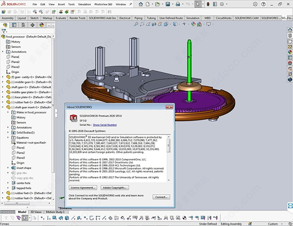 SolidWorks最新版截图2