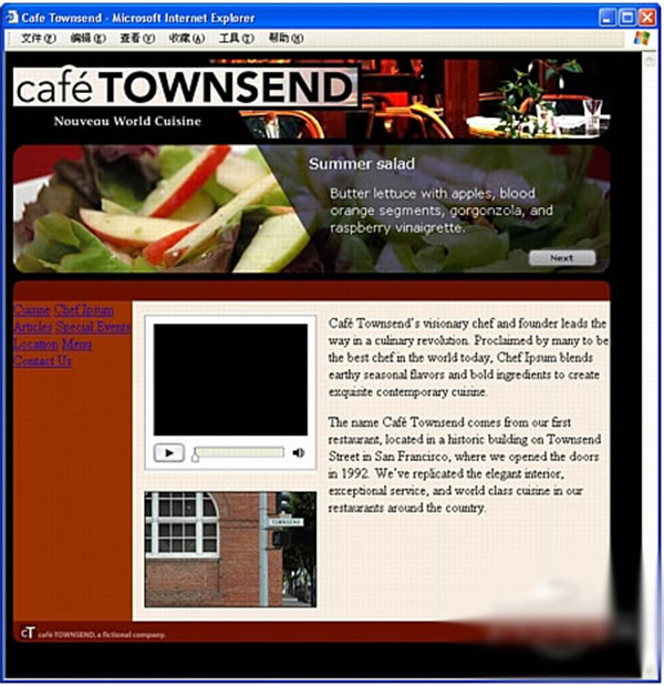Adobe Dreamweaver免费版使用教程截图1