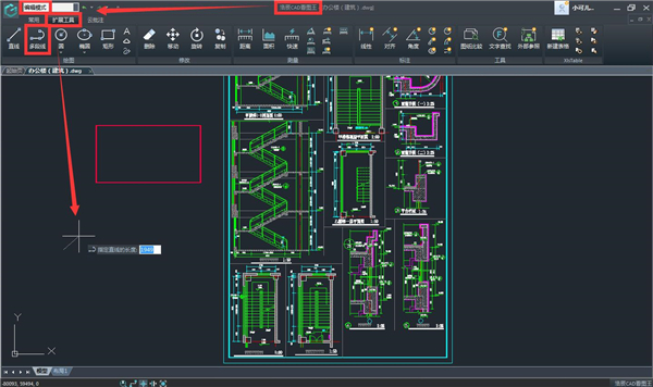 CAD迷你家装多段线输入长度数字方法截图