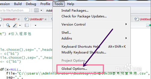 RStudio设置字体与背景截图1