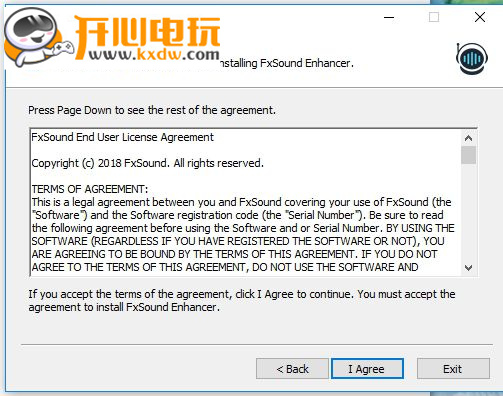 FxSound破解版安装步骤3