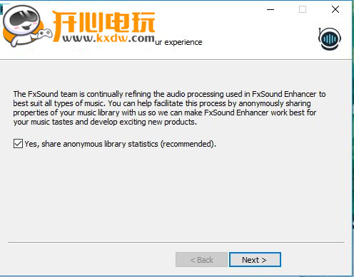 FxSound破解版安装步骤5