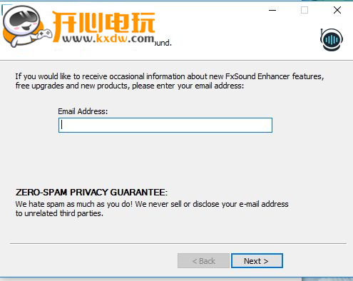 FxSound破解版安装步骤6