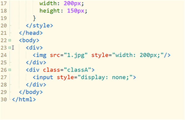HBuilderX官方版使用教程截图1