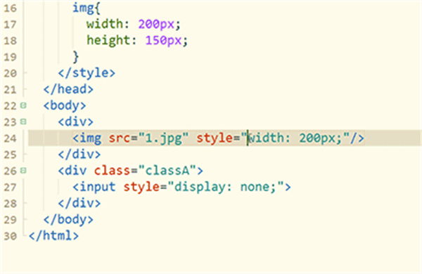 HBuilderX官方版使用教程截图5