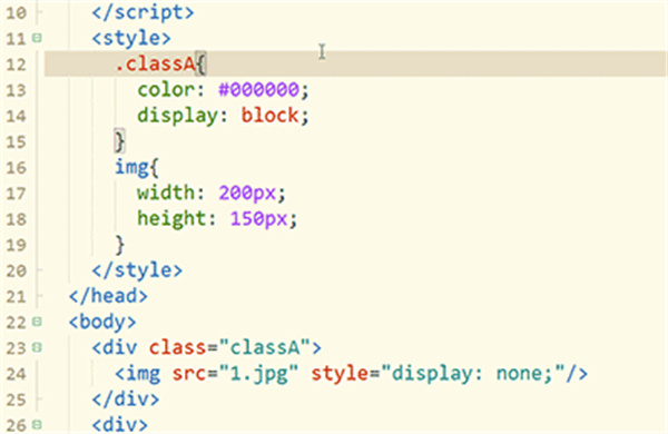 HBuilderX官方版使用教程截图7