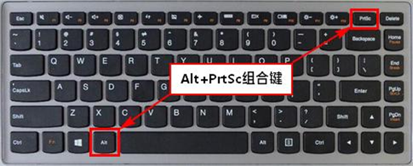 win11正式版常见问题截图3