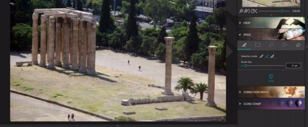 InPixio Photo Studio照片橡皮擦使用方法截图1