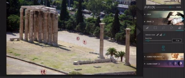 InPixio Photo Studio照片橡皮擦使用方法截图2