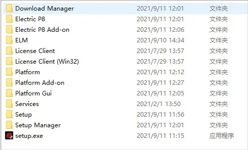 EPLAN2022破解版百度云安装步骤1