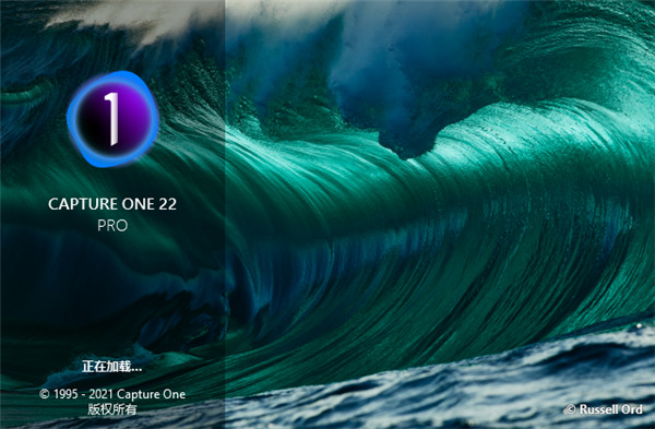 【Capture One 22激活版】Capture One 22最新版下载 v15.0.0.94 中文激活版