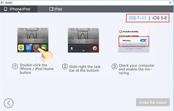 苹果录屏大师中文版使用教程截图5