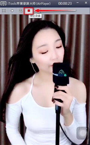 苹果录屏大师中文版常见问题截图5