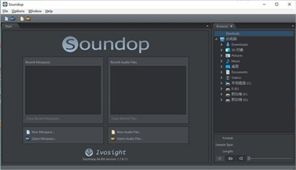 【Soundop最新版下载】Soundop官方版 v1.8.5.14 最新版