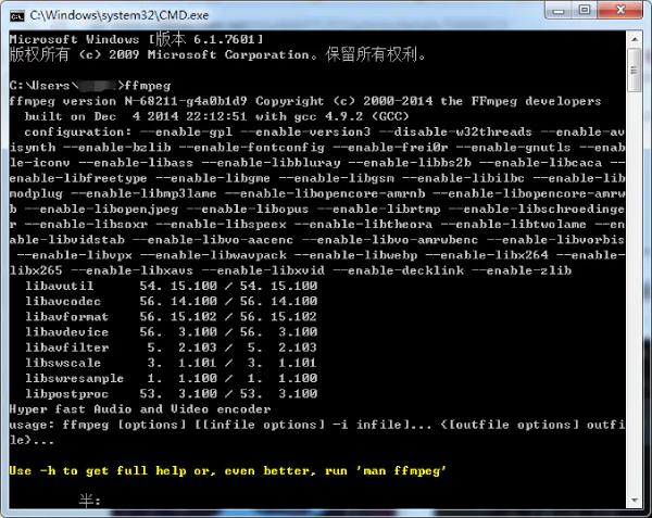 使用命令行窗口检验是否安装成功截图