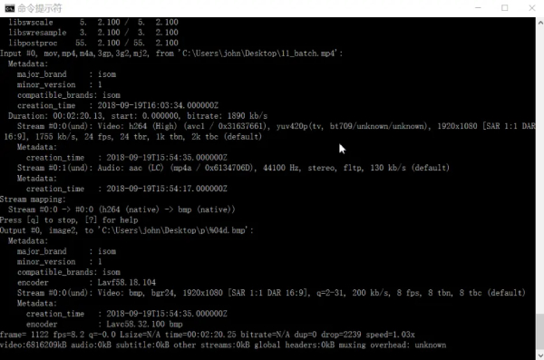 FFmpeg转换视频为图片截图2