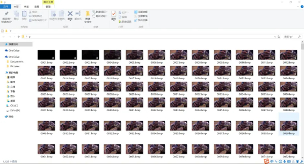 FFmpeg转换视频为图片截图3