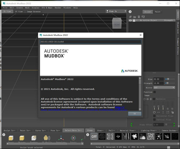 【Mudbox2022激活版】Autodesk Mudbox 2022激活版下载 中文激活版