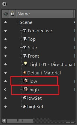 怎么使用MudBox烘焙置换贴图2