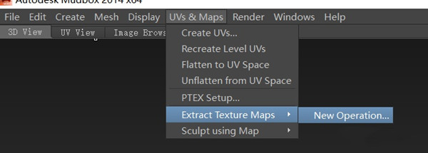 怎么使用MudBox烘焙置换贴图3