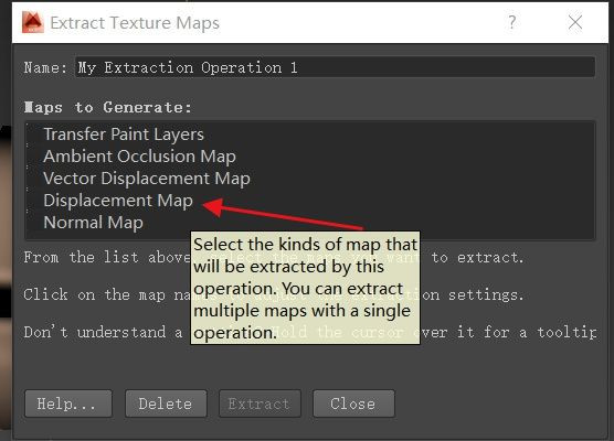 怎么使用MudBox烘焙置换贴图4