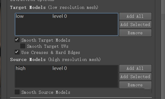 怎么使用MudBox烘焙置换贴图5