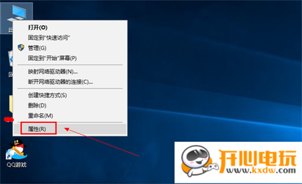 YY开播电脑版常见问题截图5