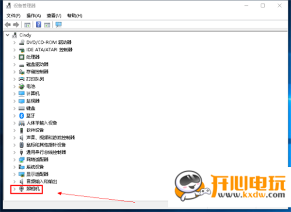 YY开播电脑版常见问题截图7