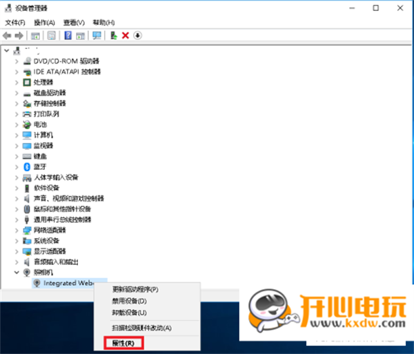 YY开播电脑版常见问题截图8