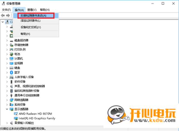 YY开播电脑版常见问题截图11