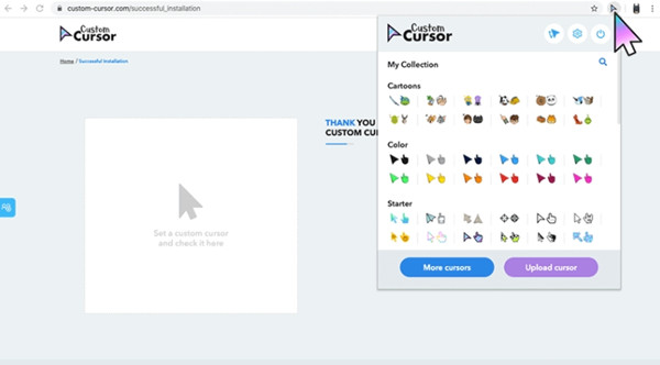 Custom Cursor插件使用方法1