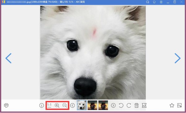 ABC看图使用方法截图6