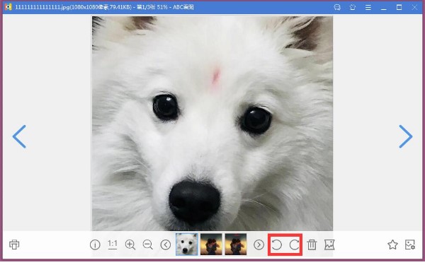 ABC看图使用方法截图7