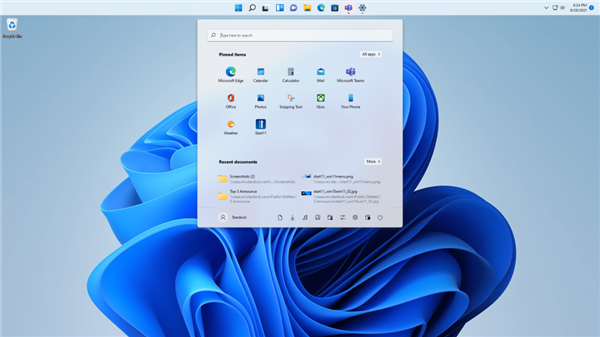Start11设置任务栏在屏幕顶部显示截图