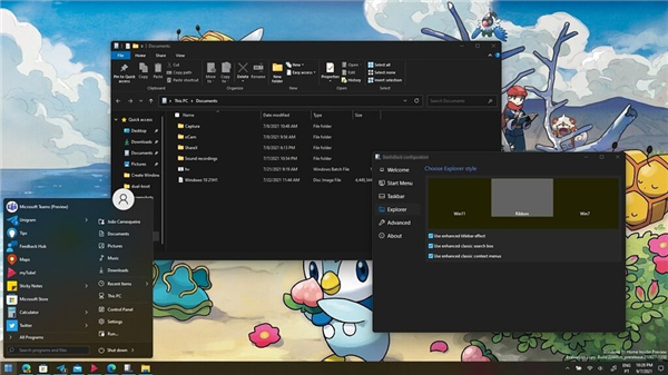 Start11重回Win7经典开始菜单截图