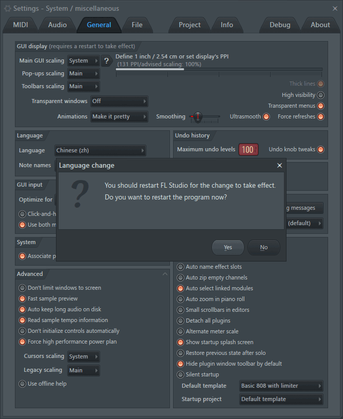 fl studio怎么设置中文？4