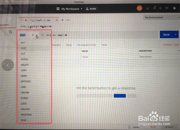 postman接口测试教程4