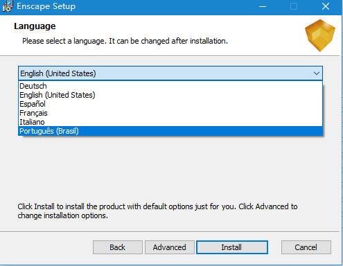 Enscape3.2破解版安装步骤3