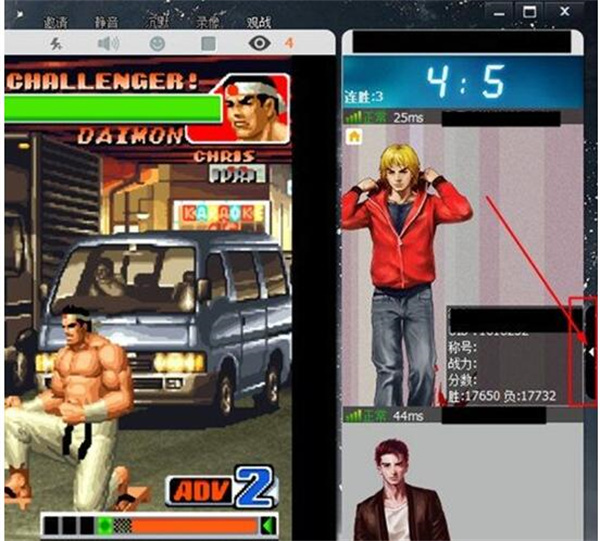 游聚游戏平台电脑版常见问题截图4