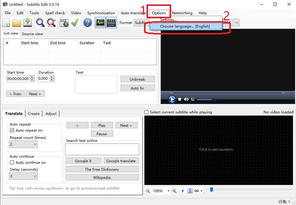 Subtitle Edit语言设置截图2