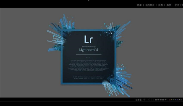 【Lightroom最新版下载】Lightroom官方版 v11.0 最新版
